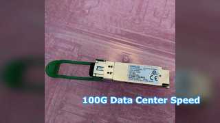 Transceiver Finisar FTLC1157RGPL 100G QSFP28 CWDM4 — szybki przegląd