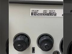 Ericsson RRU 2217 B8 KRC 161 548/1