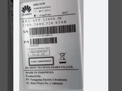 RRU5258/QFS urządzenie zdalnego nadawania