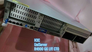 Serwer H3C UniServer R4900 G6