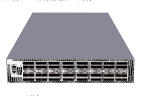 S9827-64EP, Przełącznik centrum danych serii H3C S9800, 64x100GE QSFP28/bez wentylatora i zasilacza