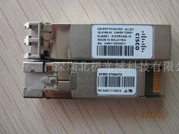 Cisco DS-SFP-FC4G-SW Kompatybilny 4G SFP Fiber Channel 850nm 150m DOM Duplex LC MMF Optical Transceiver Module