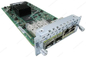 Router Cisco SM-2GE-SFP-CU Moduły Protokoły sieciowe UDP