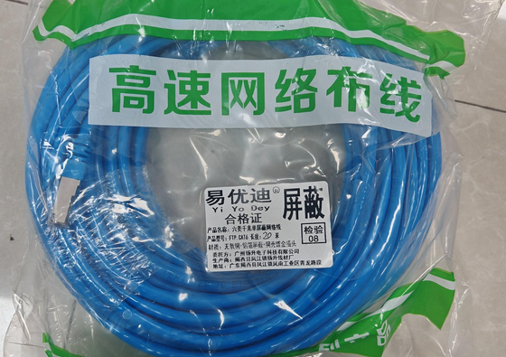 FTP CAT6 Shielded Network Cable, 15m, 250MHz, z złotymi wtyczkami RJ45